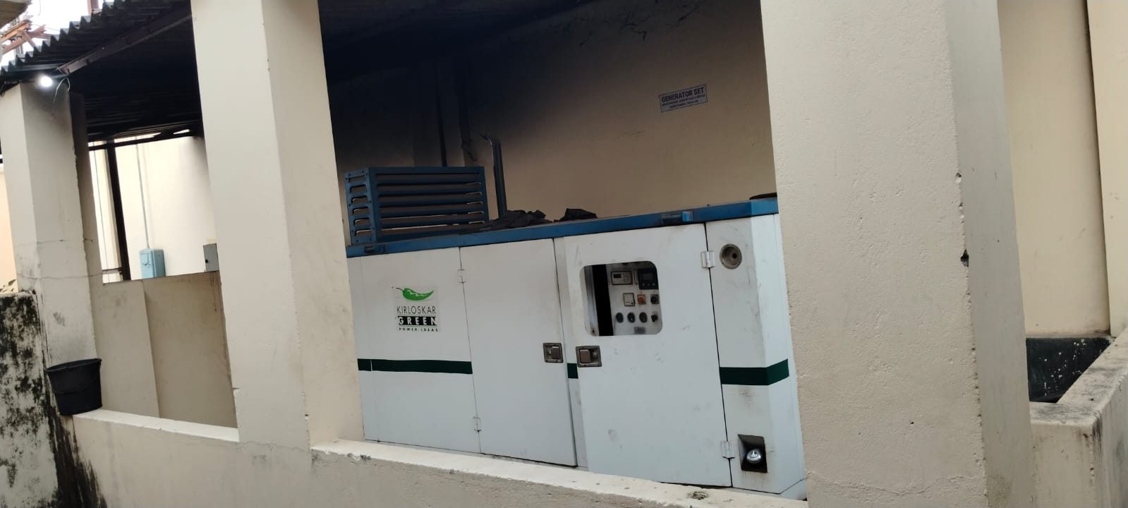 Backup generator